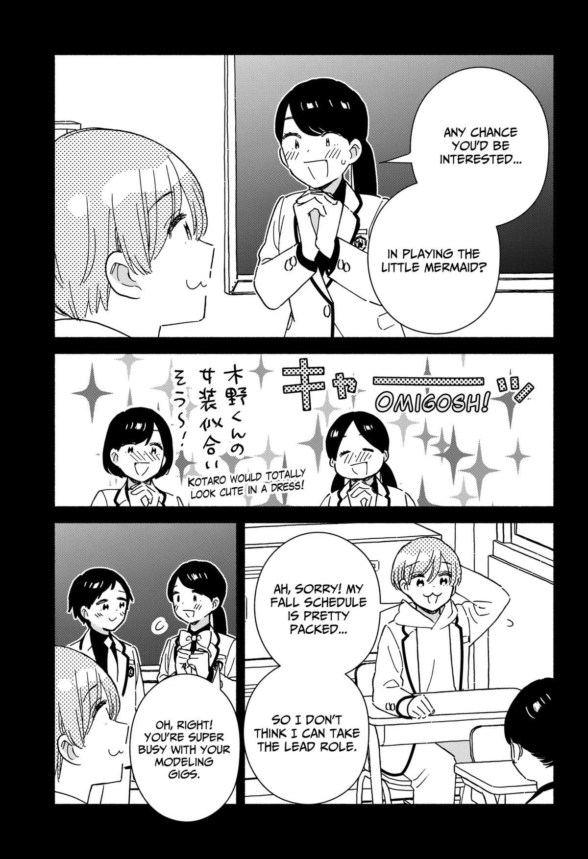 Kono Class ni Gal wa Inai Chap 42 - Next Chap 43