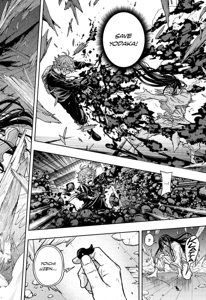 Shinobi Undercover Chap 82 - Next Chap 83