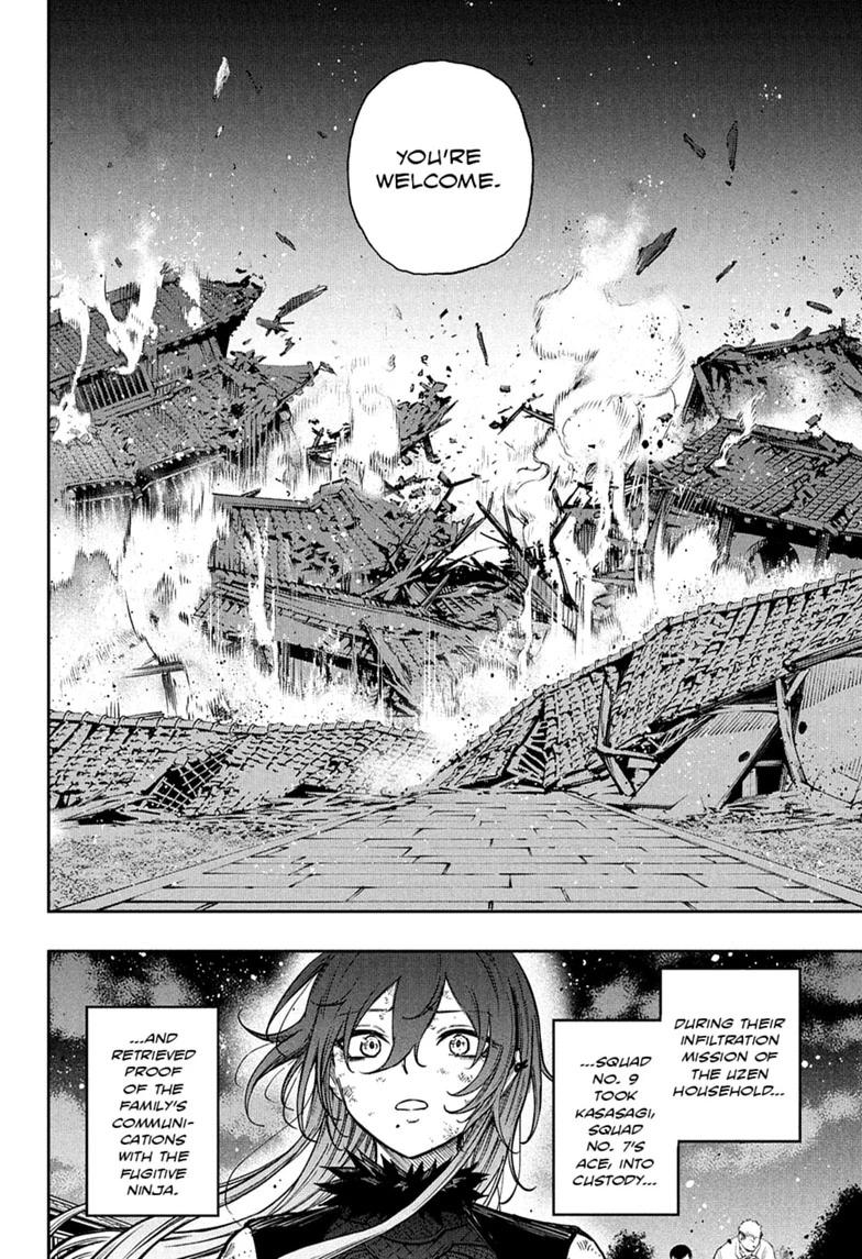 Shinobi Undercover Chap 82 - Next Chap 83