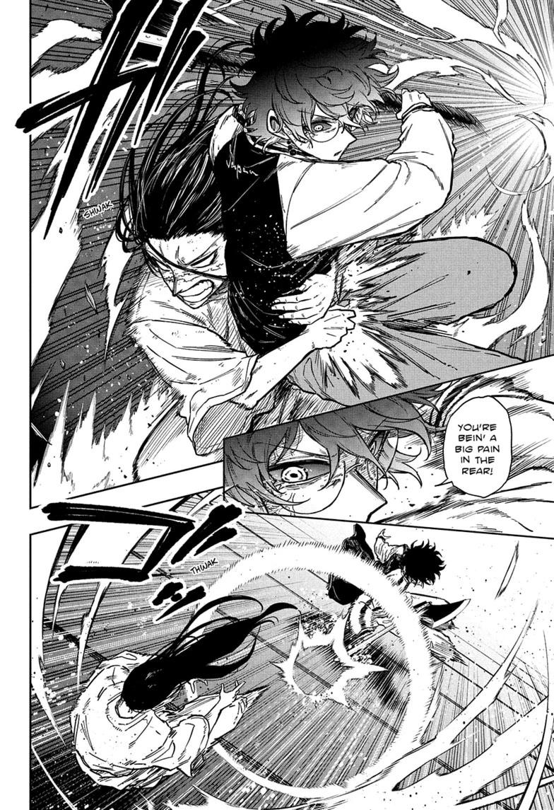Shinobi Undercover Chap 82 - Next Chap 83
