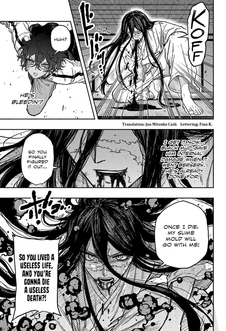 Shinobi Undercover Chap 82 - Next Chap 83