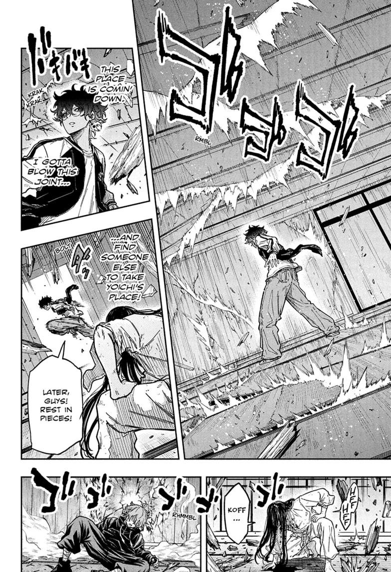 Shinobi Undercover Chap 82 - Next Chap 83
