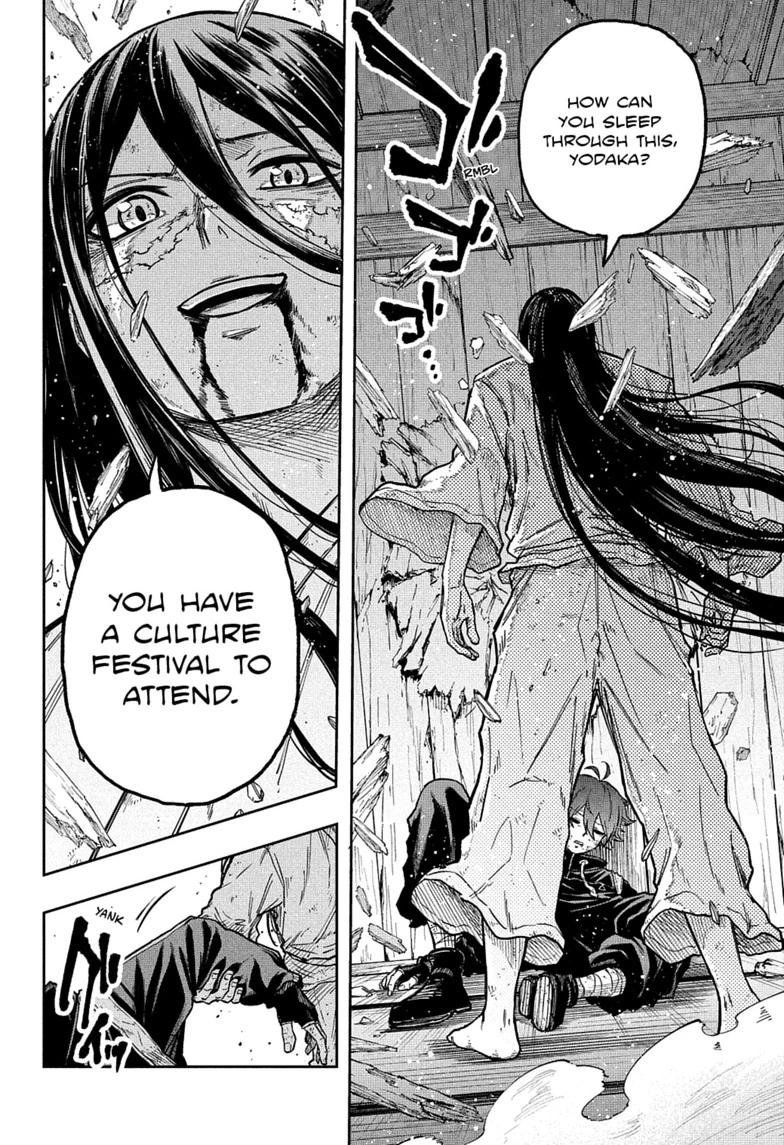 Shinobi Undercover Chap 82 - Next Chap 83