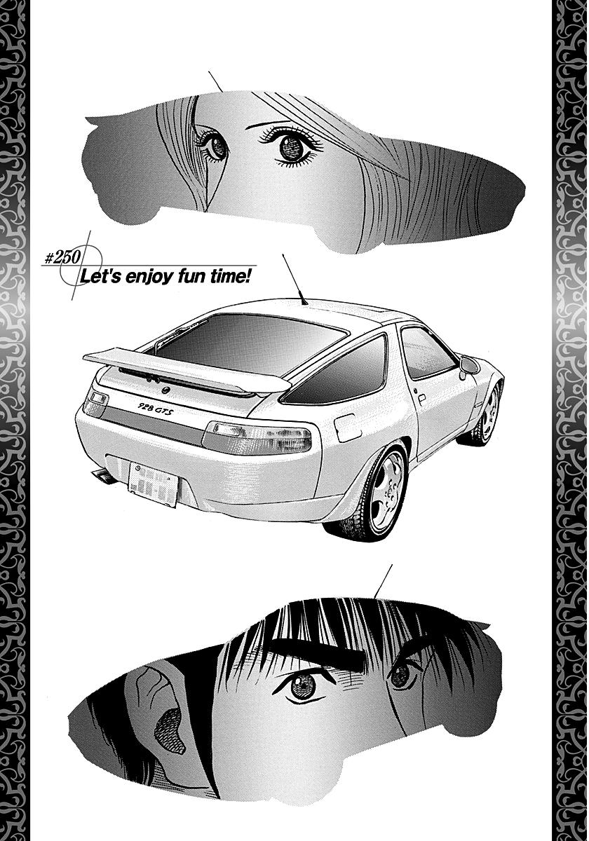 Countach Chap 250 - Next Chap 251