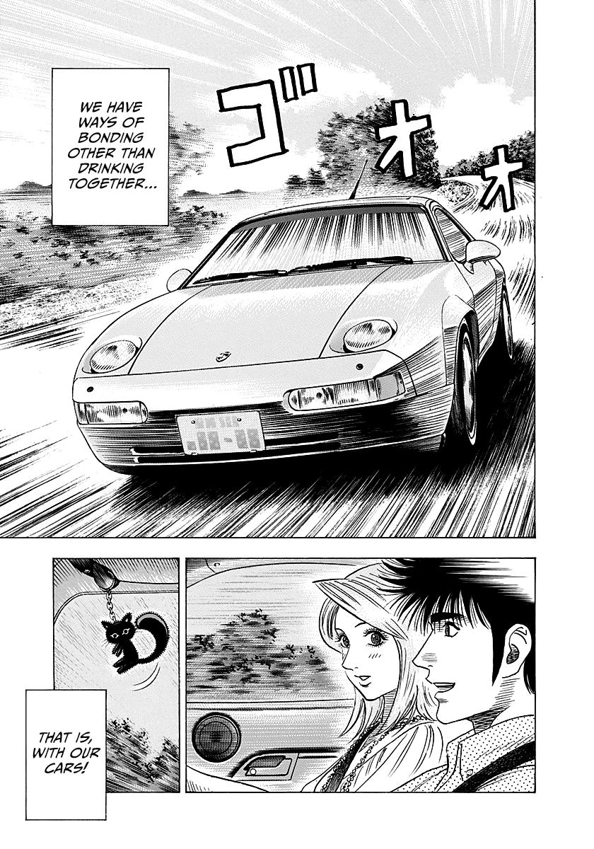Countach Chap 250 - Next Chap 251