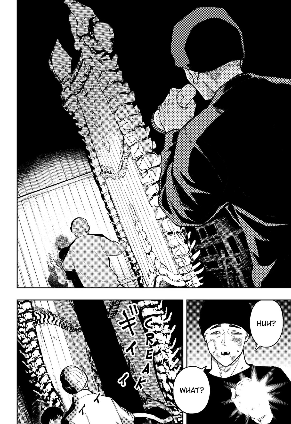 Asura no Sata Chap 32 - Next Chap 33