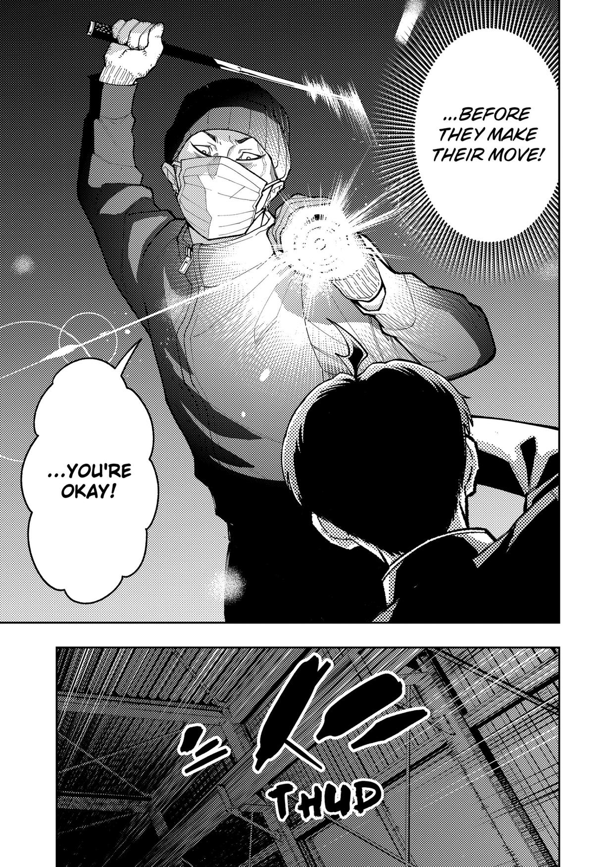 Asura no Sata Chap 32 - Next Chap 33