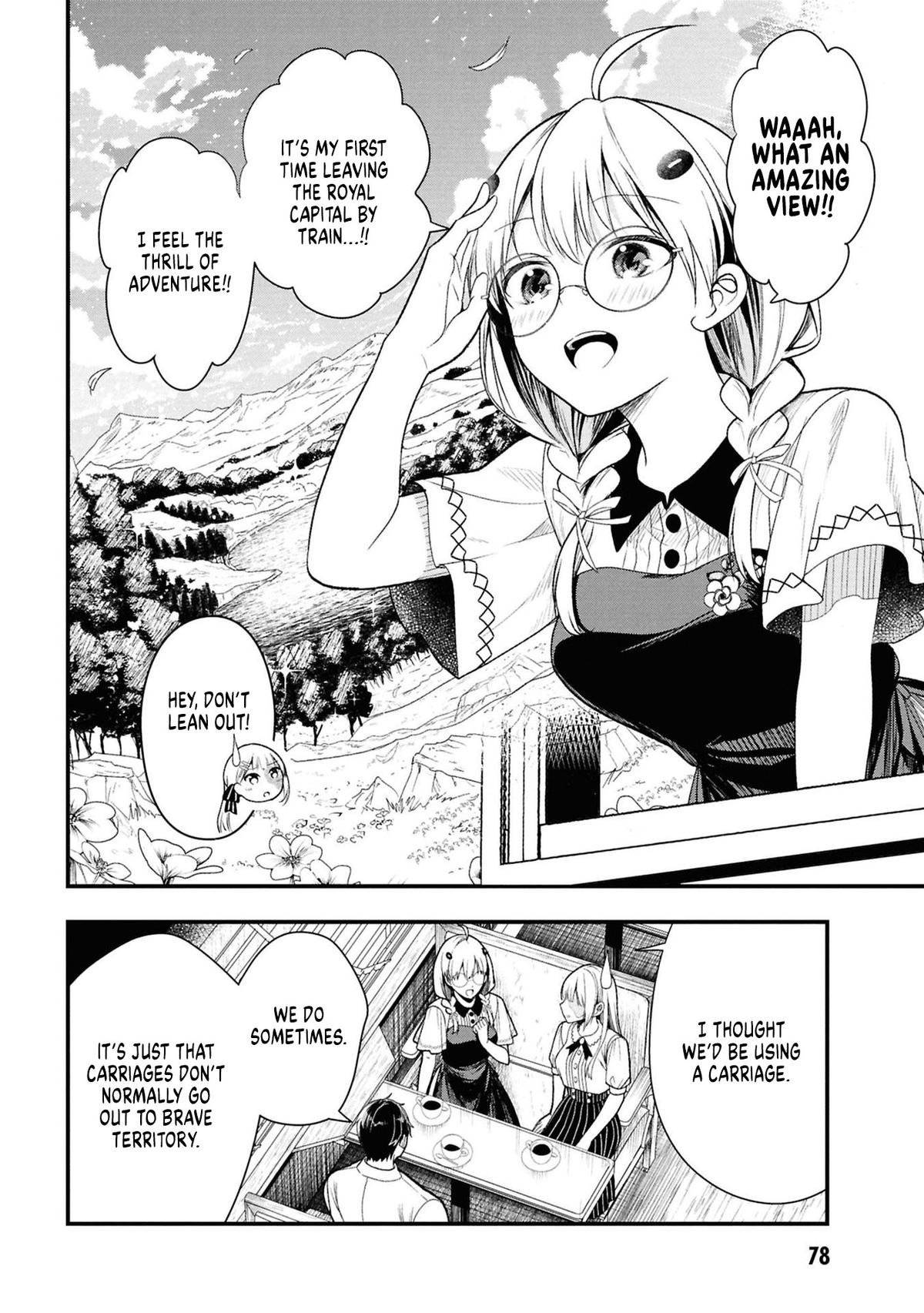 Henkyou Mob Kizoku no Uchi ni Totsuidekita Akuyaku Reijou ga, Mechakucha Dekiru Ii Yome Nanda ga? Chap 13 - Next Chap 14