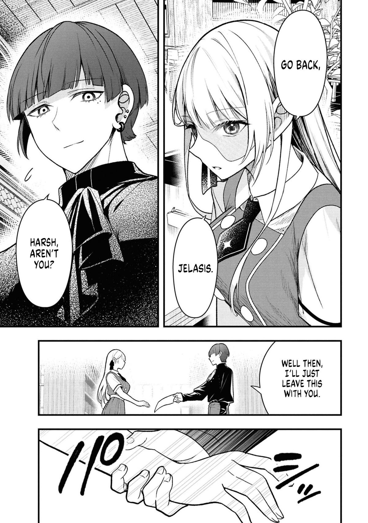 Henkyou Mob Kizoku no Uchi ni Totsuidekita Akuyaku Reijou ga, Mechakucha Dekiru Ii Yome Nanda ga? Chap 13 - Next Chap 14