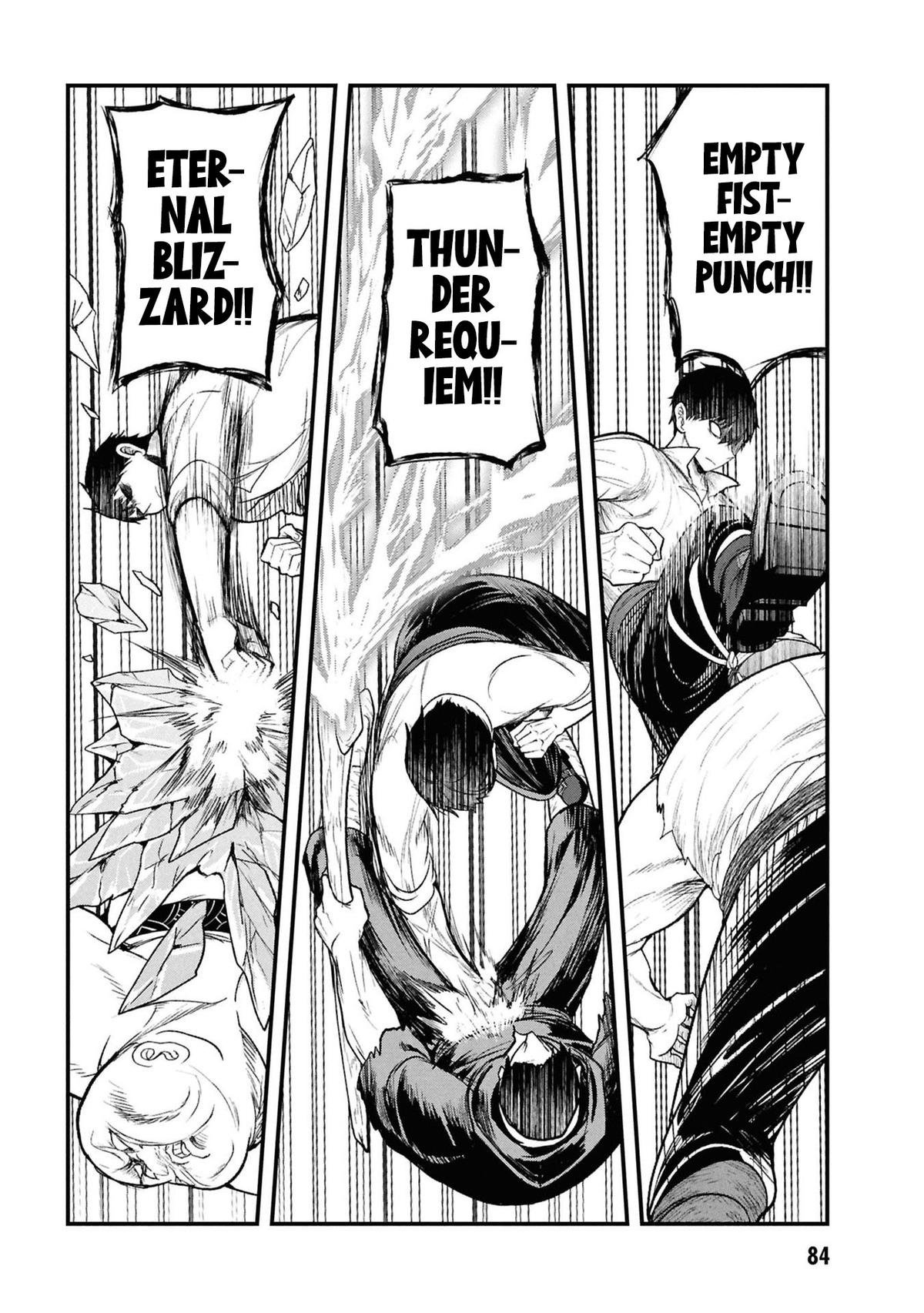 Henkyou Mob Kizoku no Uchi ni Totsuidekita Akuyaku Reijou ga, Mechakucha Dekiru Ii Yome Nanda ga? Chap 13 - Next Chap 14