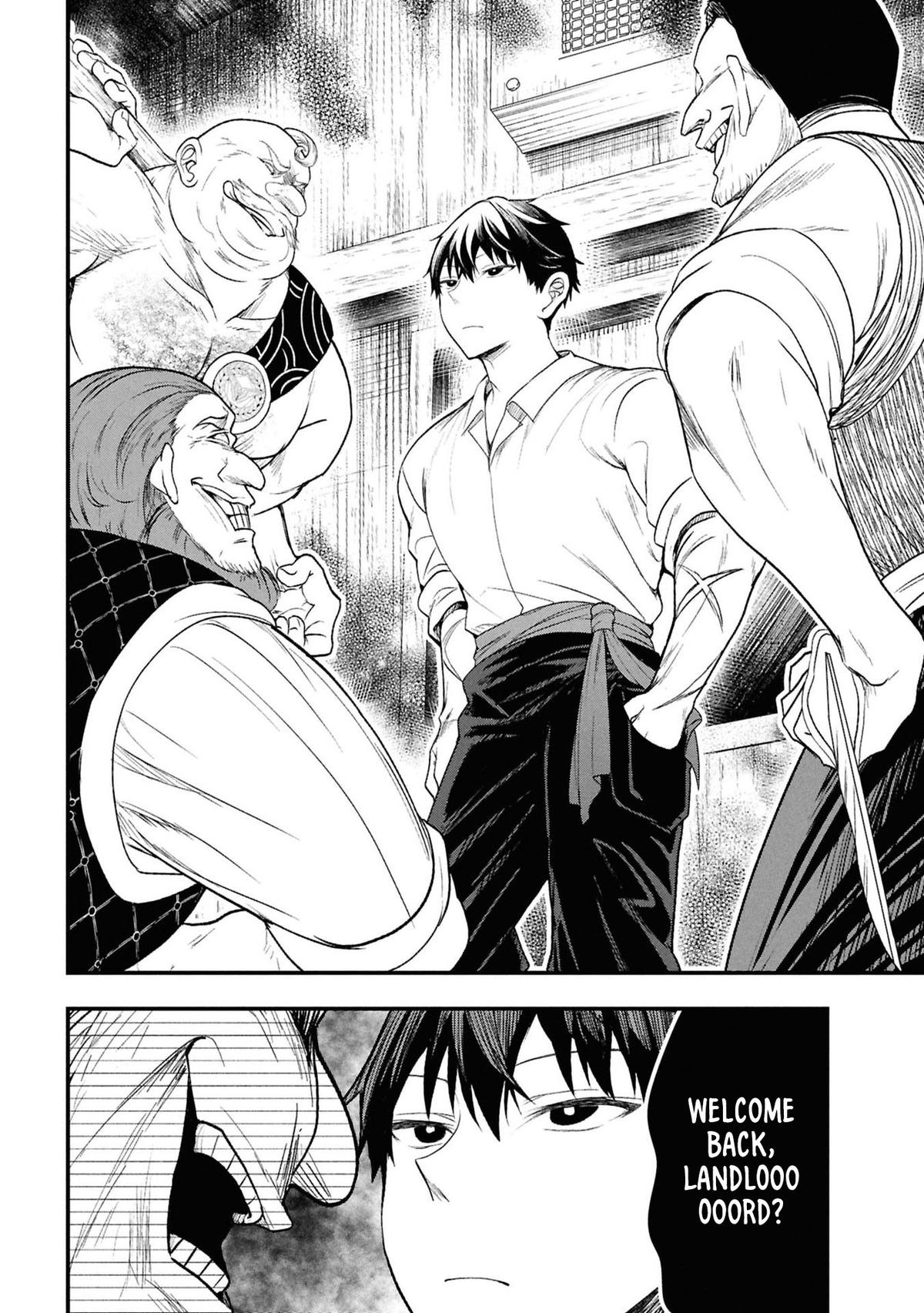 Henkyou Mob Kizoku no Uchi ni Totsuidekita Akuyaku Reijou ga, Mechakucha Dekiru Ii Yome Nanda ga? Chap 13 - Next Chap 14