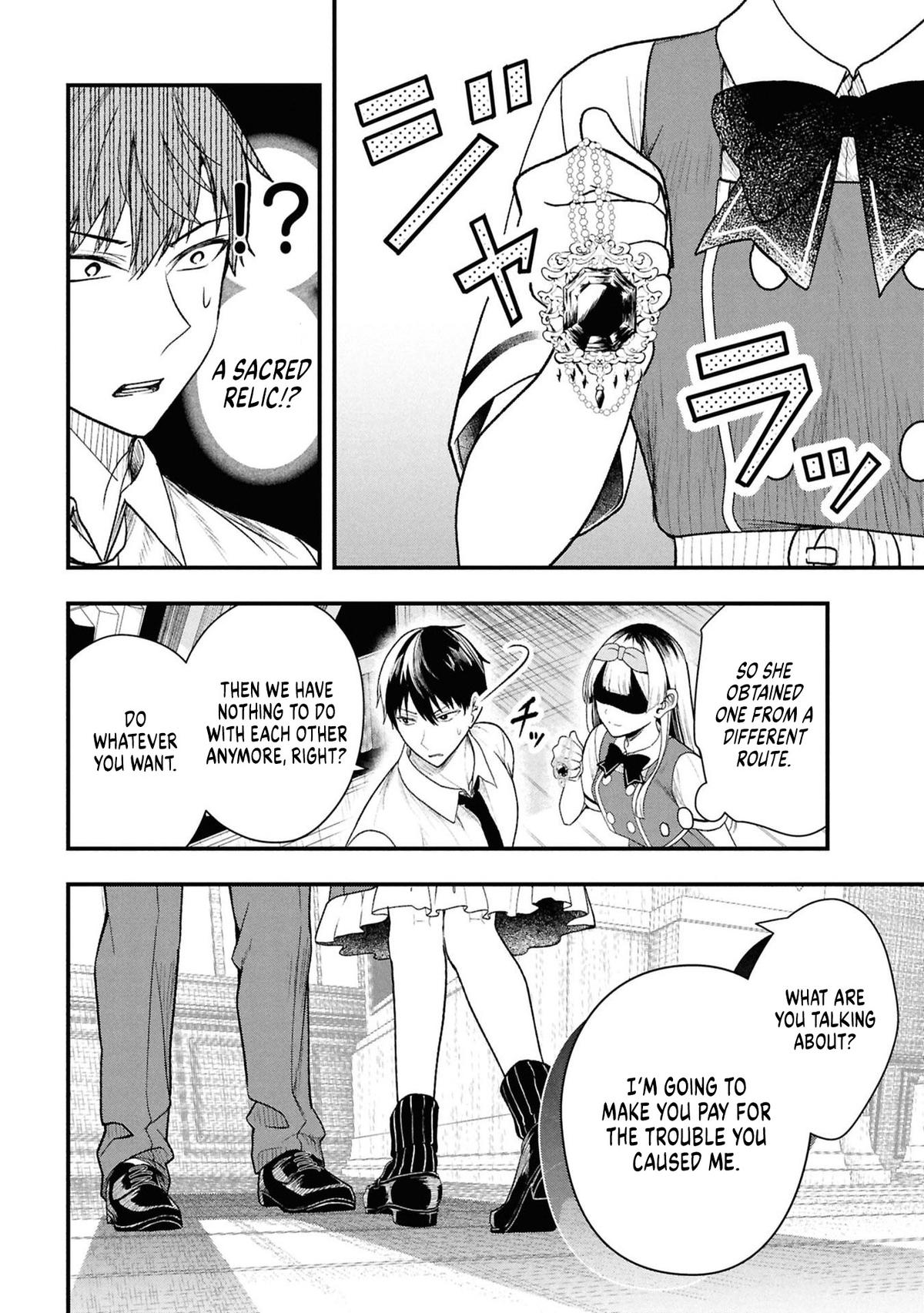 Henkyou Mob Kizoku no Uchi ni Totsuidekita Akuyaku Reijou ga, Mechakucha Dekiru Ii Yome Nanda ga? Chap 13 - Next Chap 14
