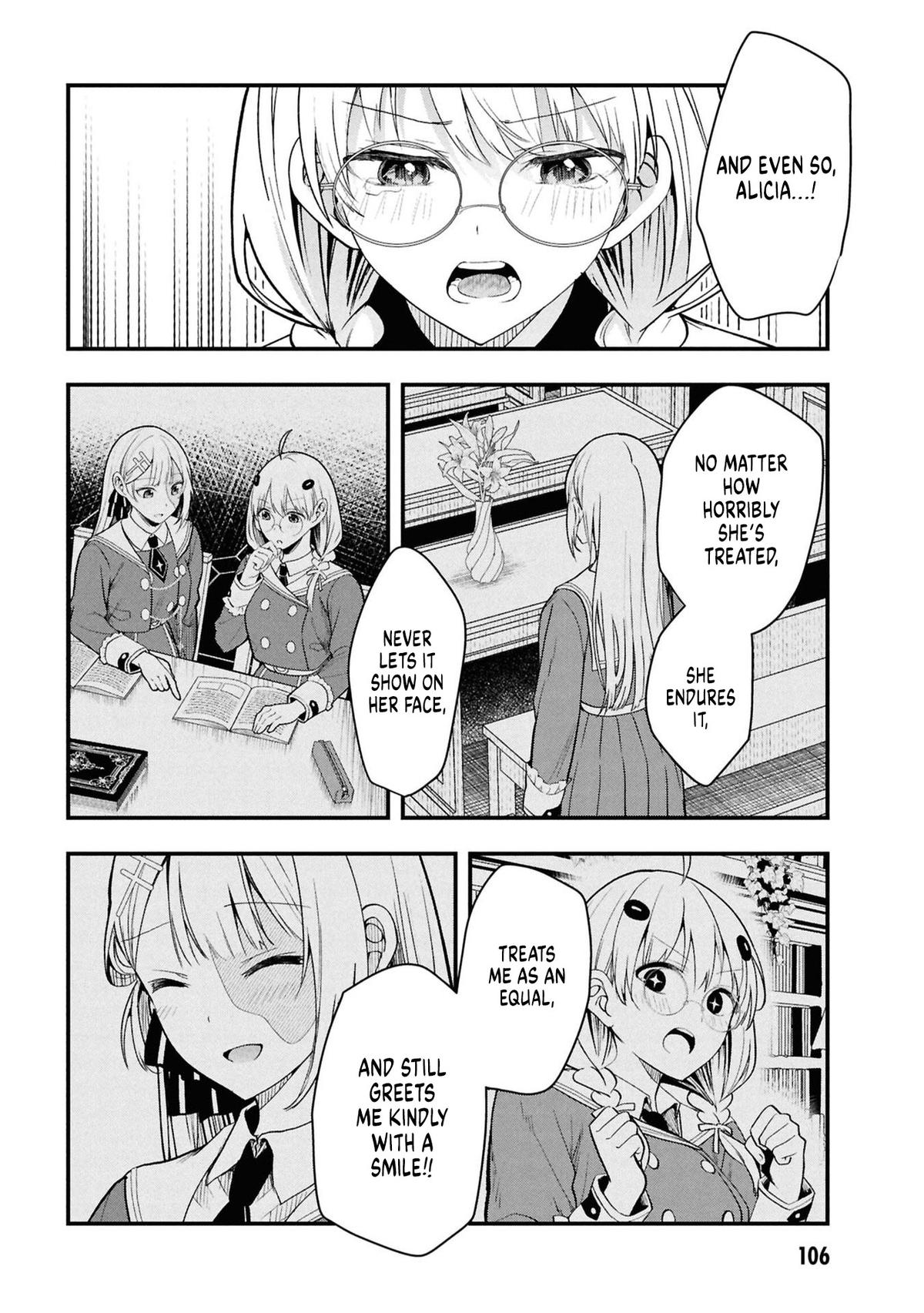 Henkyou Mob Kizoku no Uchi ni Totsuidekita Akuyaku Reijou ga, Mechakucha Dekiru Ii Yome Nanda ga? Chap 14 - Next Chap 15
