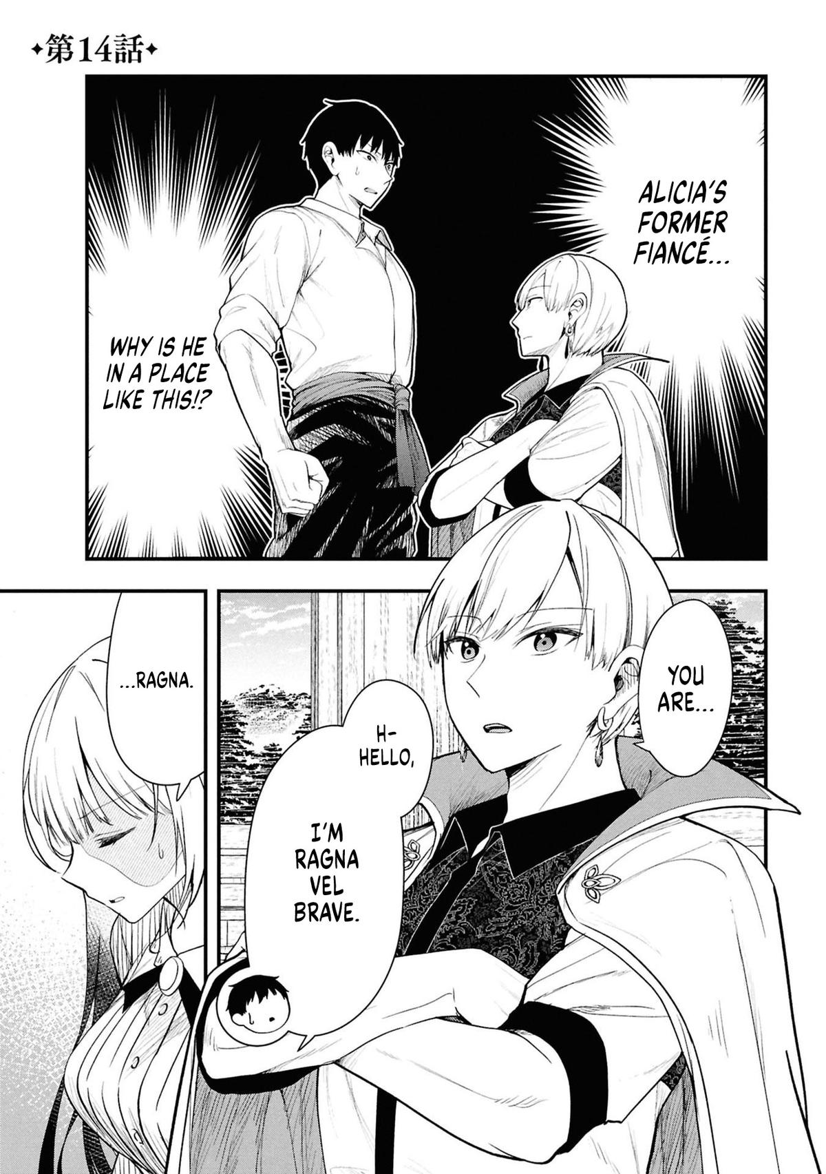 Henkyou Mob Kizoku no Uchi ni Totsuidekita Akuyaku Reijou ga, Mechakucha Dekiru Ii Yome Nanda ga? Chap 14 - Next Chap 15