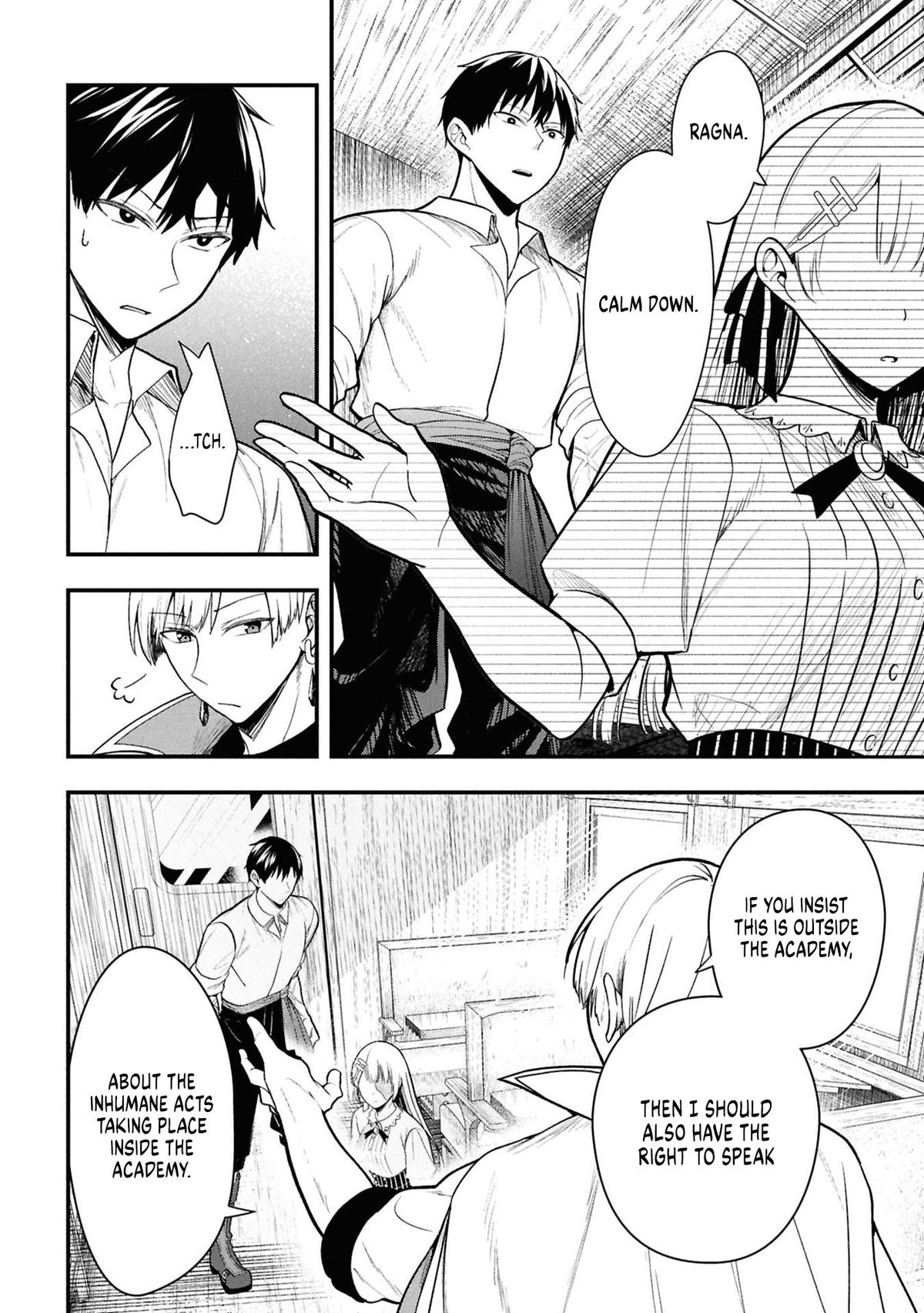 Henkyou Mob Kizoku no Uchi ni Totsuidekita Akuyaku Reijou ga, Mechakucha Dekiru Ii Yome Nanda ga? Chap 14 - Next Chap 15