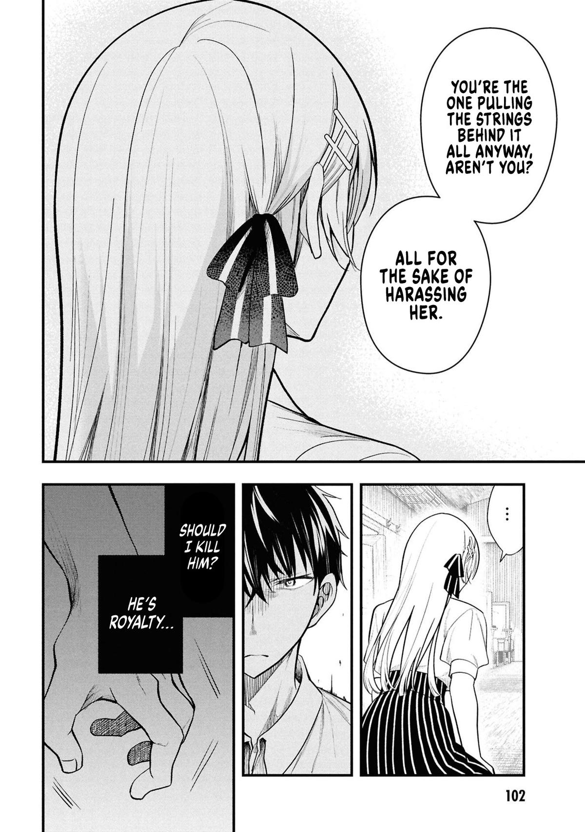 Henkyou Mob Kizoku no Uchi ni Totsuidekita Akuyaku Reijou ga, Mechakucha Dekiru Ii Yome Nanda ga? Chap 14 - Next Chap 15