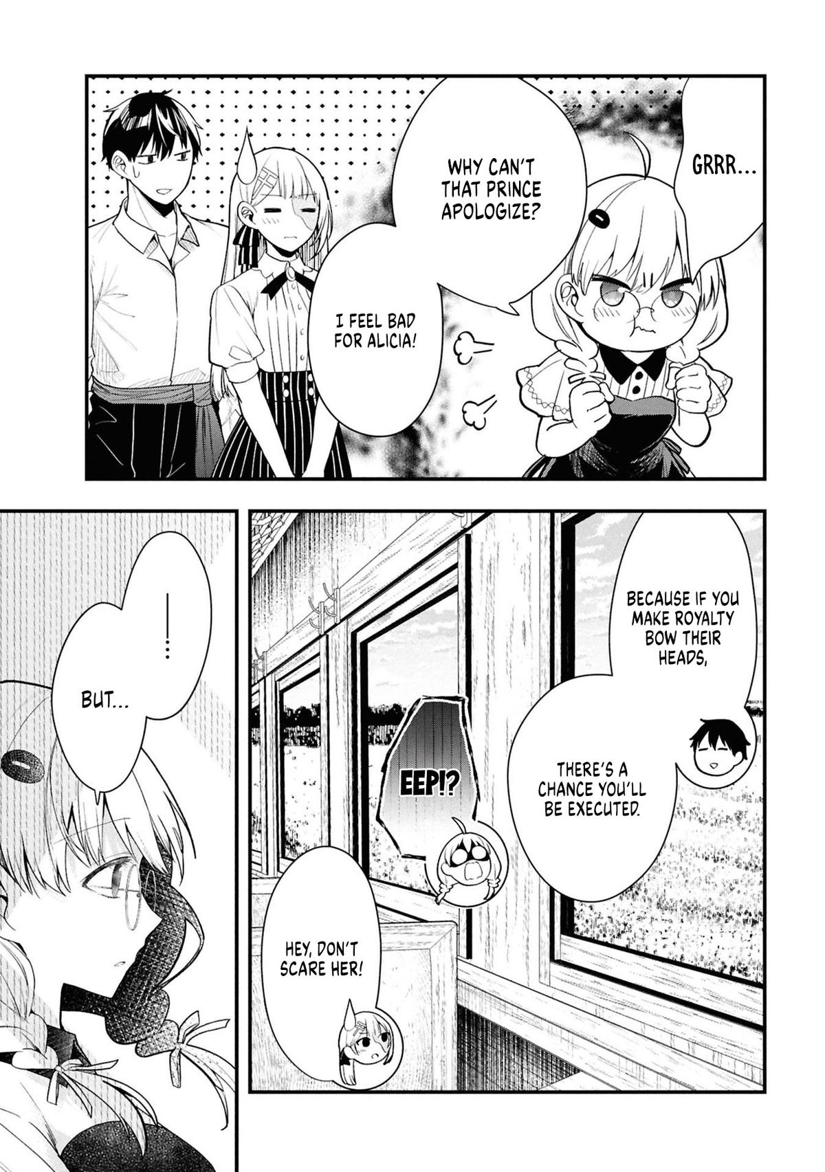 Henkyou Mob Kizoku no Uchi ni Totsuidekita Akuyaku Reijou ga, Mechakucha Dekiru Ii Yome Nanda ga? Chap 14 - Next Chap 15