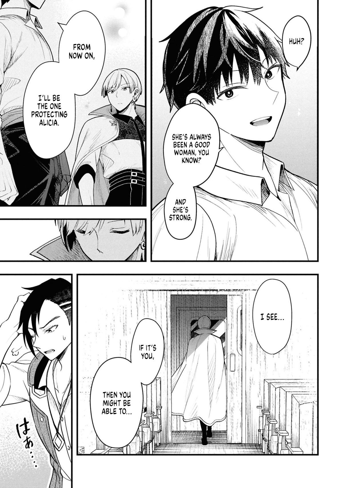 Henkyou Mob Kizoku no Uchi ni Totsuidekita Akuyaku Reijou ga, Mechakucha Dekiru Ii Yome Nanda ga? Chap 14 - Next Chap 15