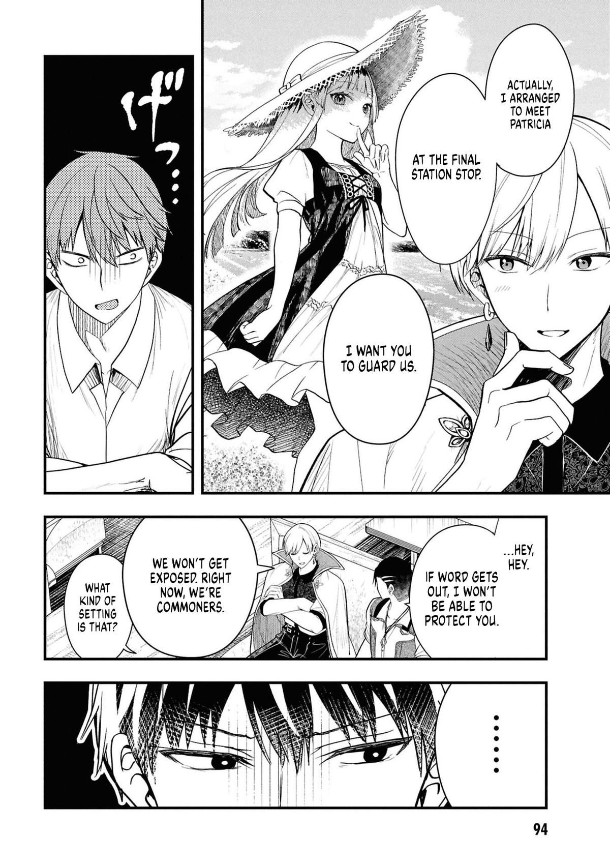 Henkyou Mob Kizoku no Uchi ni Totsuidekita Akuyaku Reijou ga, Mechakucha Dekiru Ii Yome Nanda ga? Chap 14 - Next Chap 15