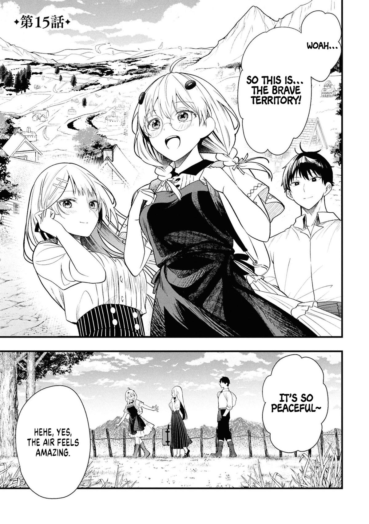 Henkyou Mob Kizoku no Uchi ni Totsuidekita Akuyaku Reijou ga, Mechakucha Dekiru Ii Yome Nanda ga? Chap 15 - Next Chap 16