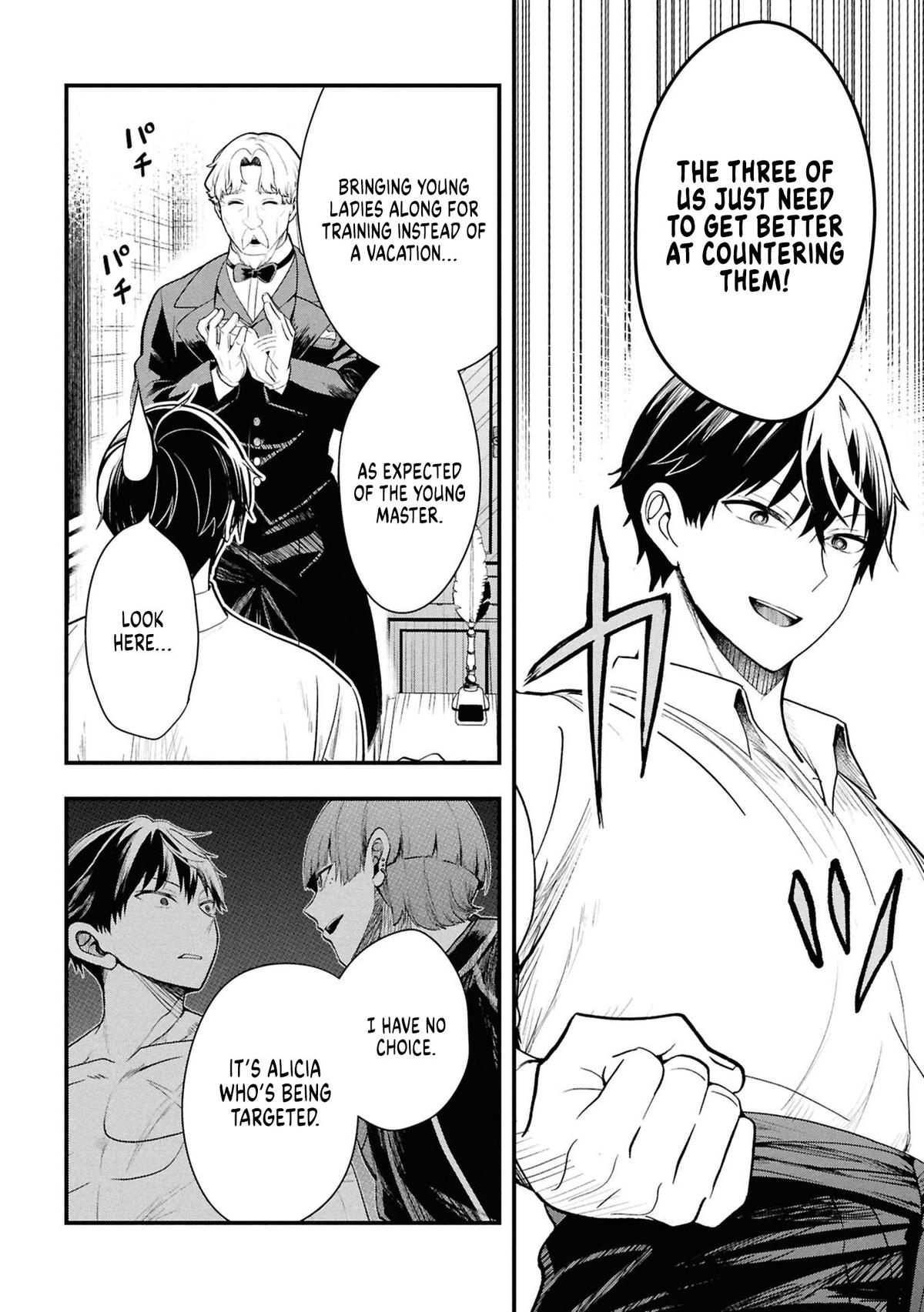 Henkyou Mob Kizoku no Uchi ni Totsuidekita Akuyaku Reijou ga, Mechakucha Dekiru Ii Yome Nanda ga? Chap 15 - Next Chap 16