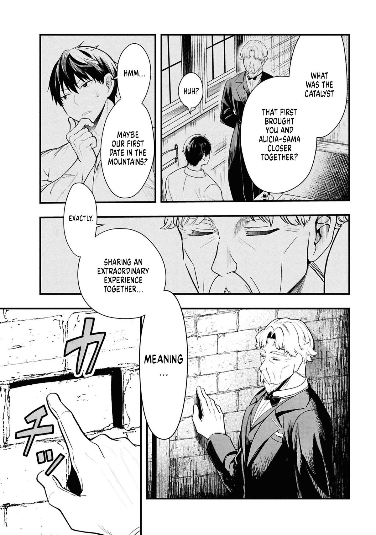 Henkyou Mob Kizoku no Uchi ni Totsuidekita Akuyaku Reijou ga, Mechakucha Dekiru Ii Yome Nanda ga? Chap 15 - Next Chap 16