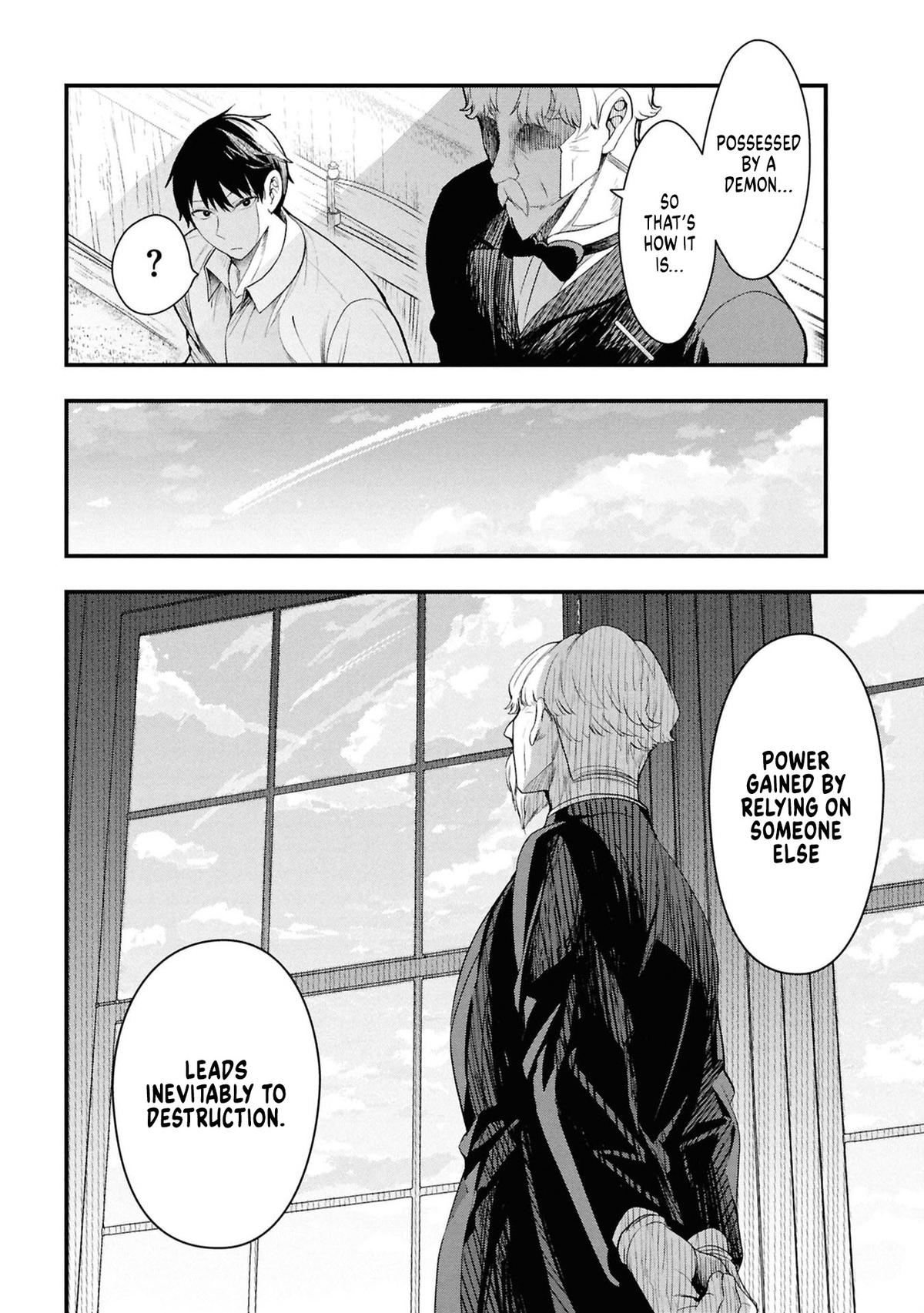 Henkyou Mob Kizoku no Uchi ni Totsuidekita Akuyaku Reijou ga, Mechakucha Dekiru Ii Yome Nanda ga? Chap 15 - Next Chap 16
