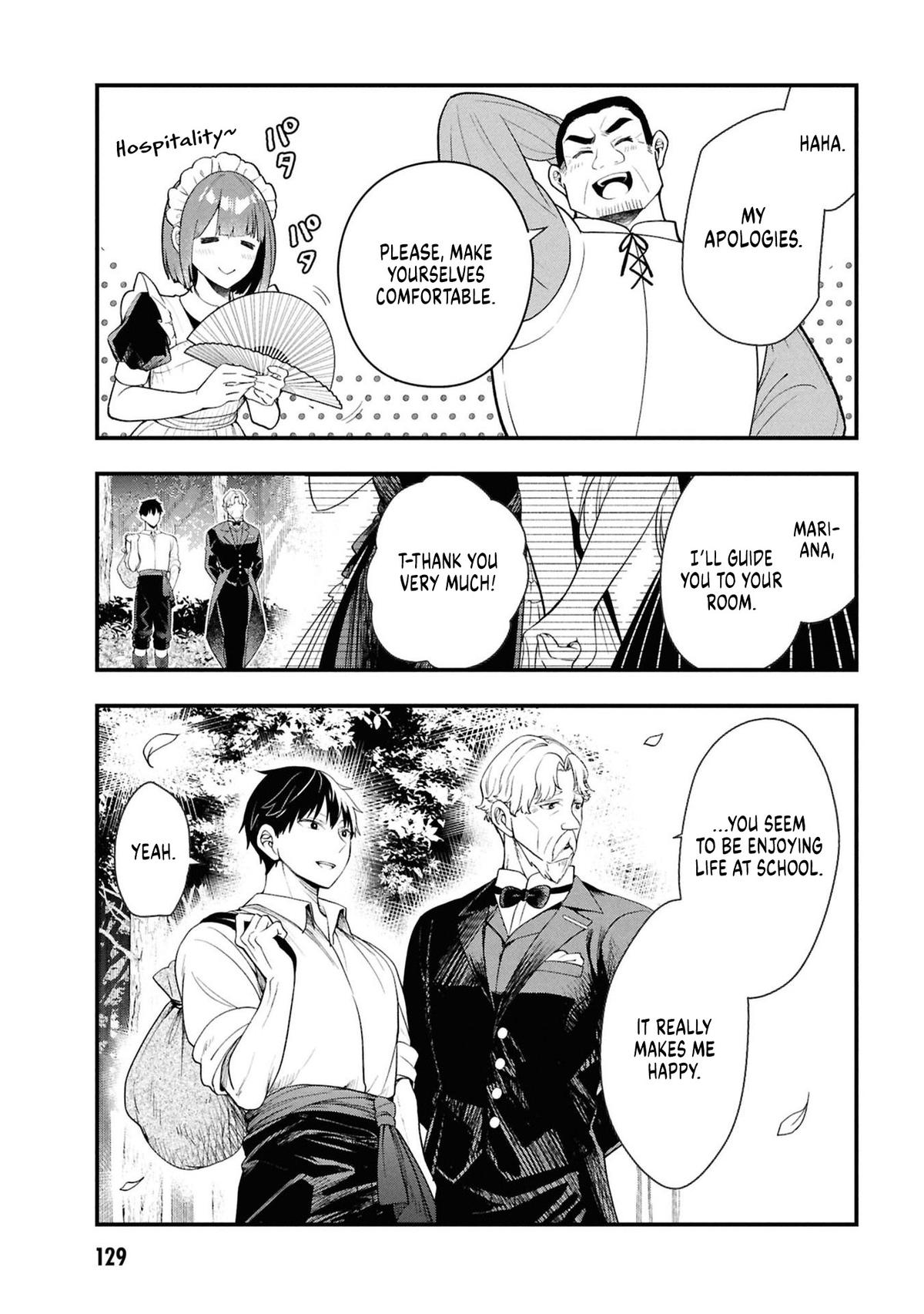 Henkyou Mob Kizoku no Uchi ni Totsuidekita Akuyaku Reijou ga, Mechakucha Dekiru Ii Yome Nanda ga? Chap 15 - Next Chap 16
