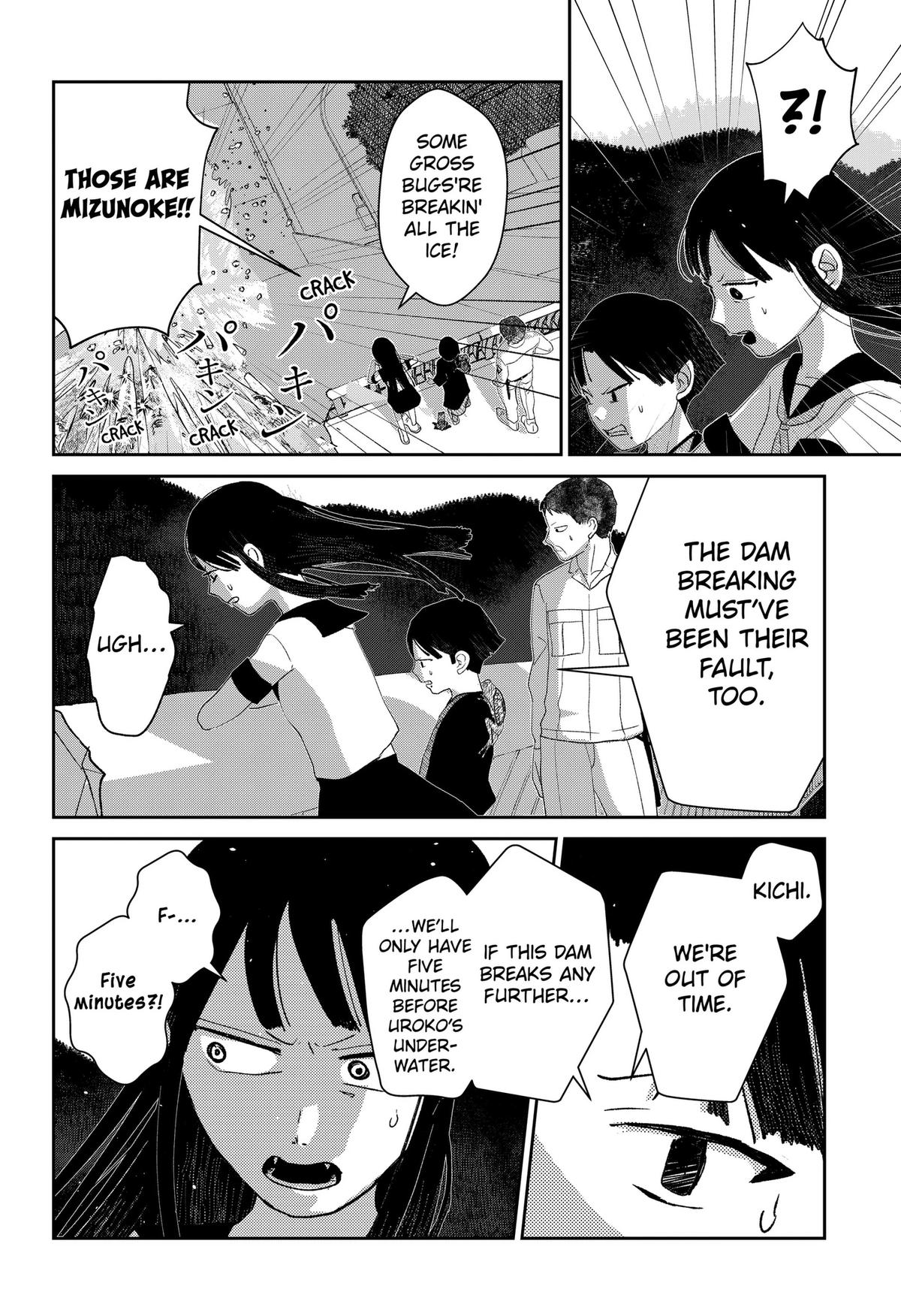 Mizunoke: Suiiki Kaii Kitan Imayou Chap 10 - Next Chap 11