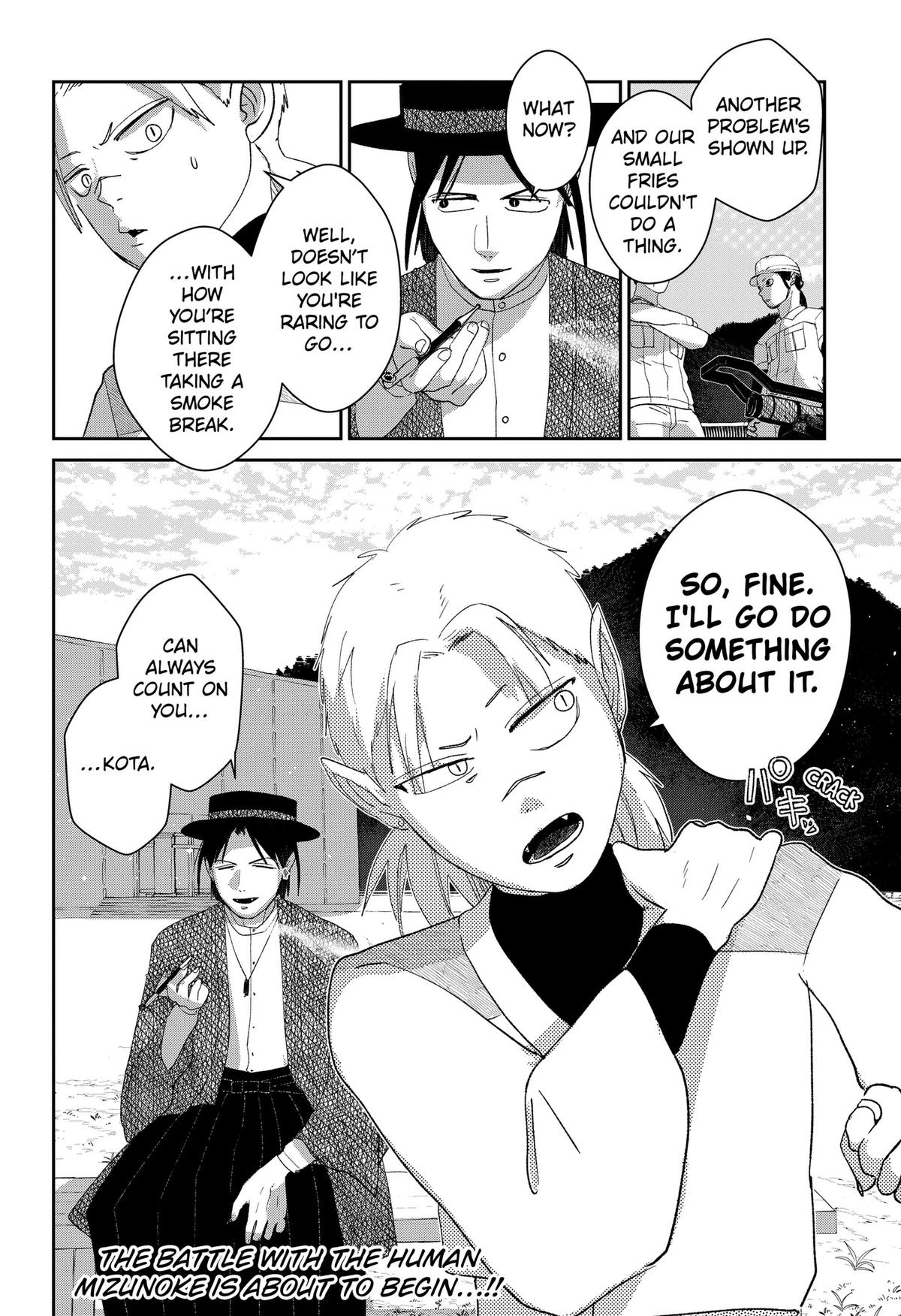 Mizunoke: Suiiki Kaii Kitan Imayou Chap 10 - Next Chap 11