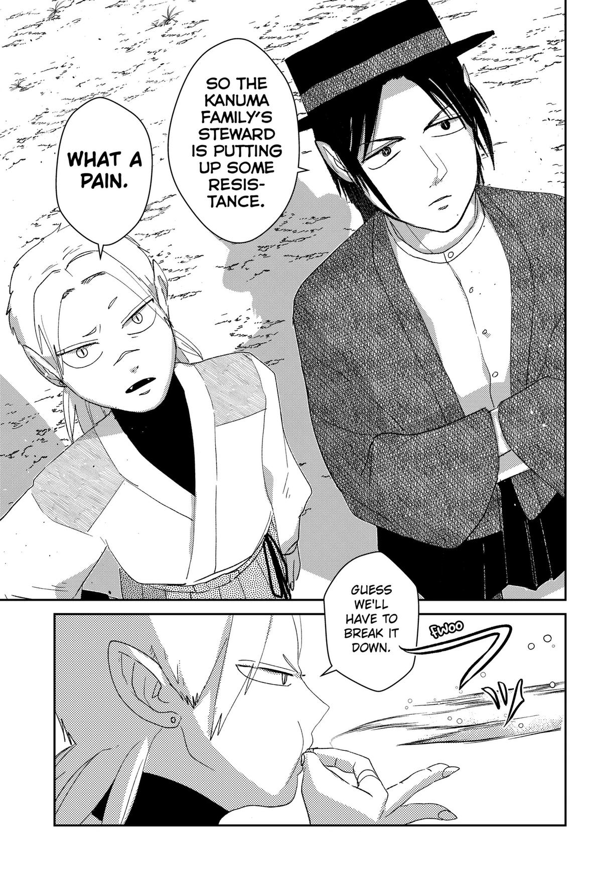 Mizunoke: Suiiki Kaii Kitan Imayou Chap 10 - Next Chap 11