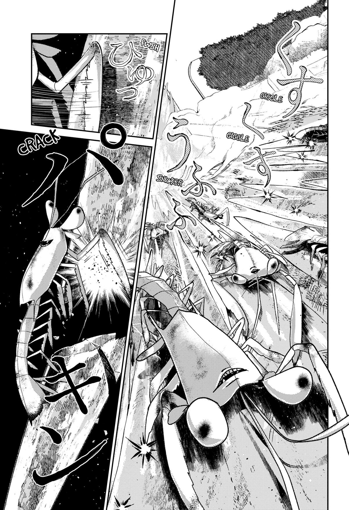 Mizunoke: Suiiki Kaii Kitan Imayou Chap 10 - Next Chap 11