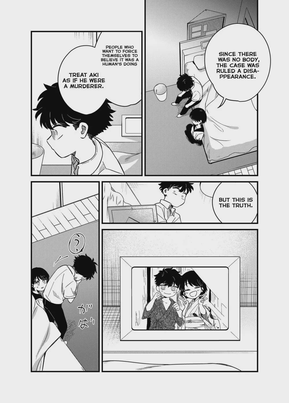 Yui wa Kage de shika Ikirarenai Chap 26 - Next Chap 27