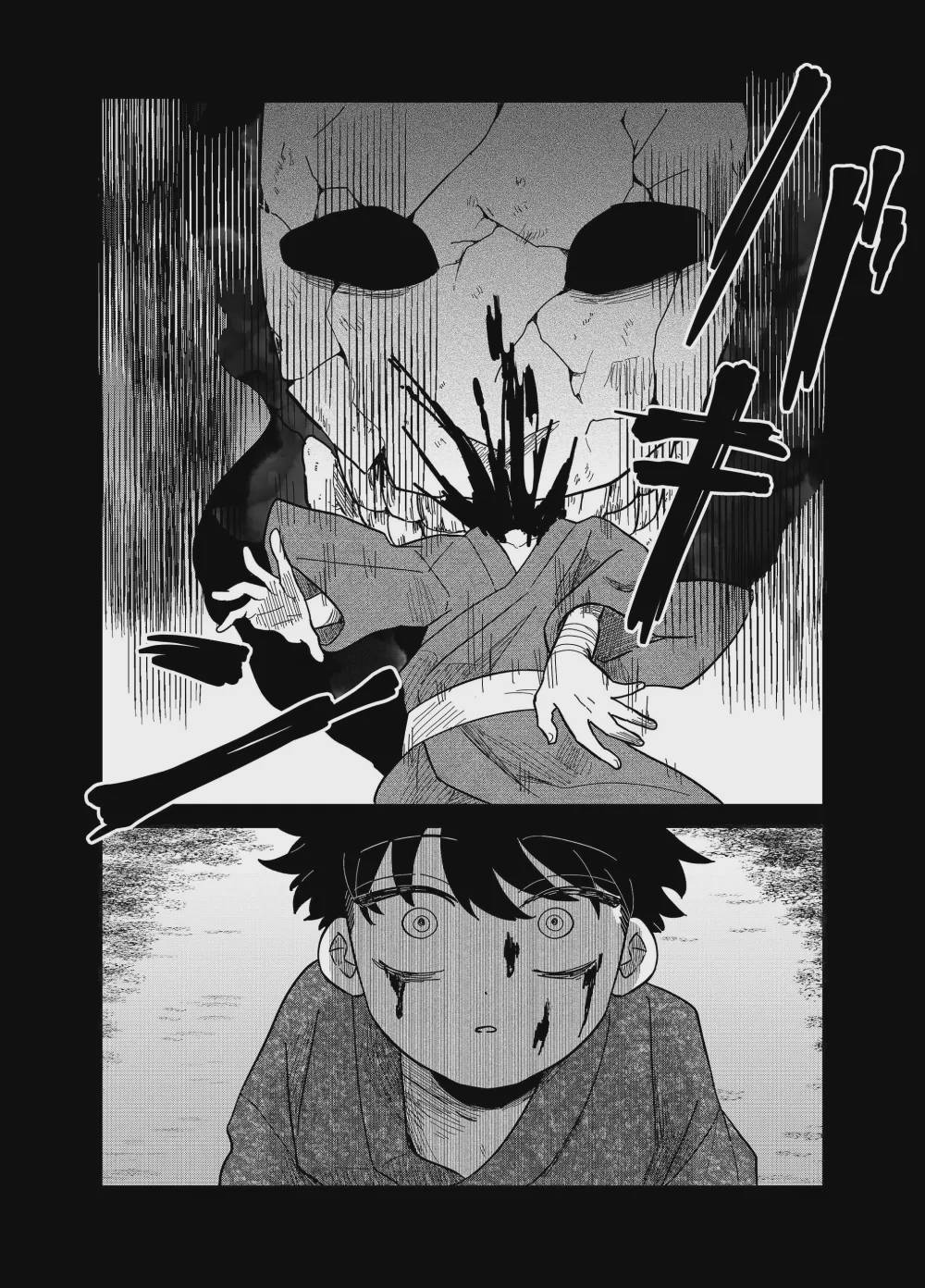 Yui wa Kage de shika Ikirarenai Chap 26 - Next Chap 27