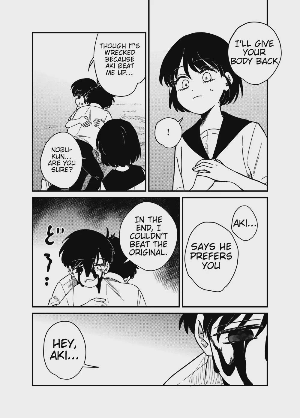 Yui wa Kage de shika Ikirarenai Chap 27 - Next Chap 28