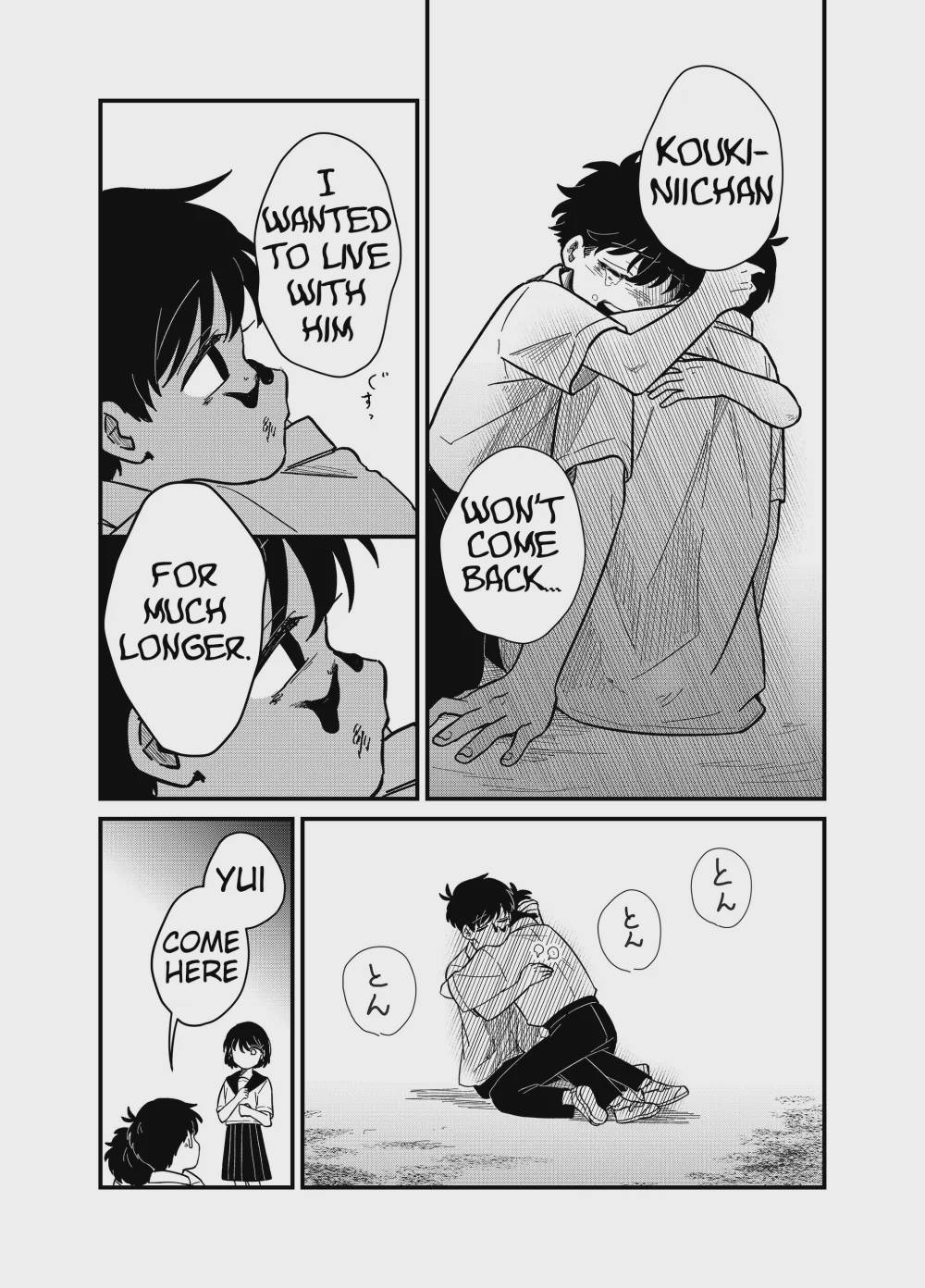 Yui wa Kage de shika Ikirarenai Chap 27 - Next Chap 28