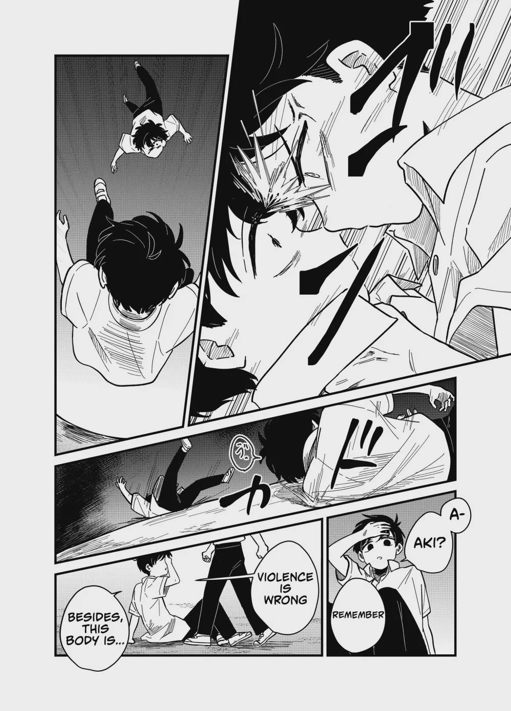 Yui wa Kage de shika Ikirarenai Chap 27 - Next Chap 28