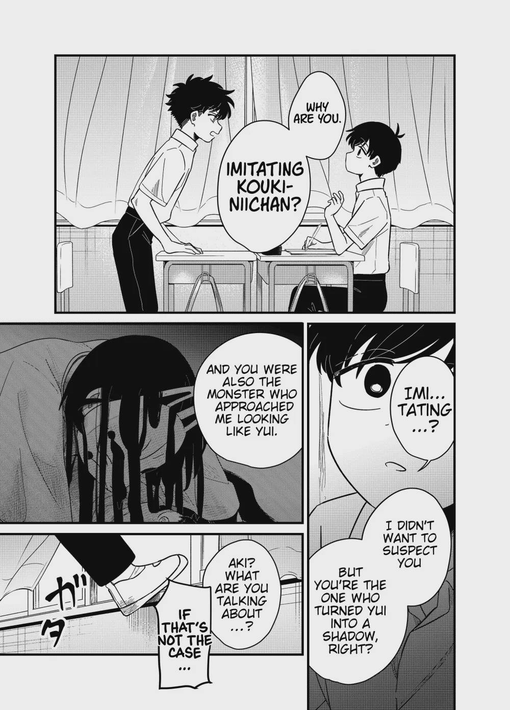Yui wa Kage de shika Ikirarenai Chap 27 - Next Chap 28
