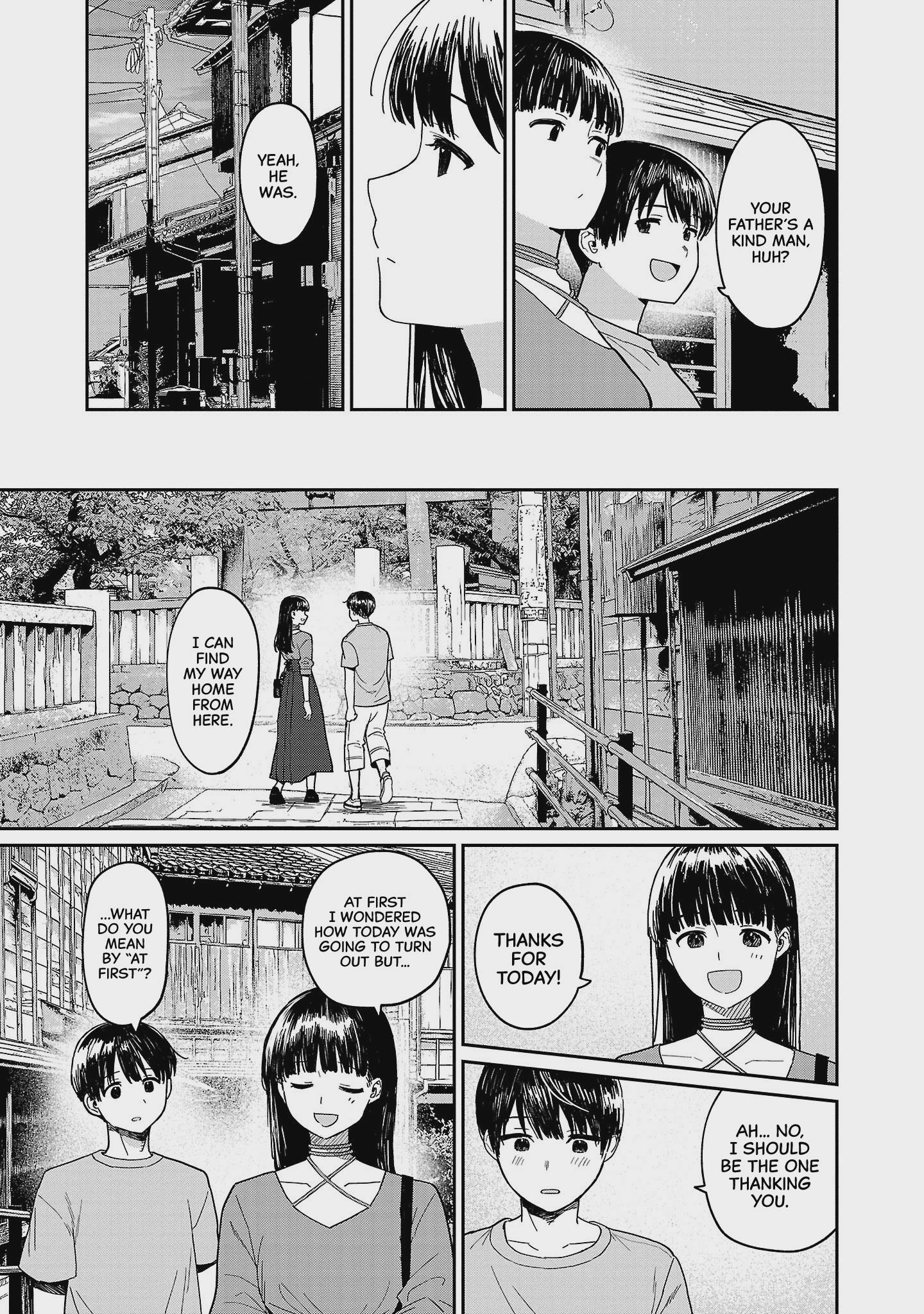 Urushi Uruhashi Chap 8 - Next Chap 9