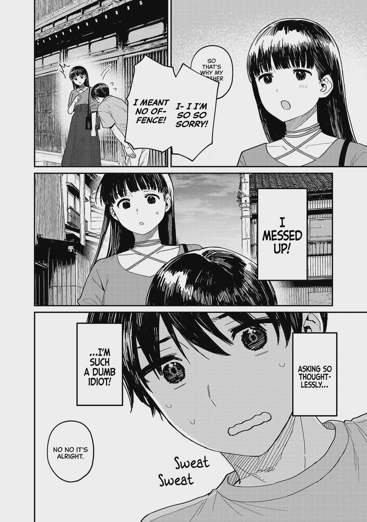 Urushi Uruhashi Chap 8 - Next Chap 9