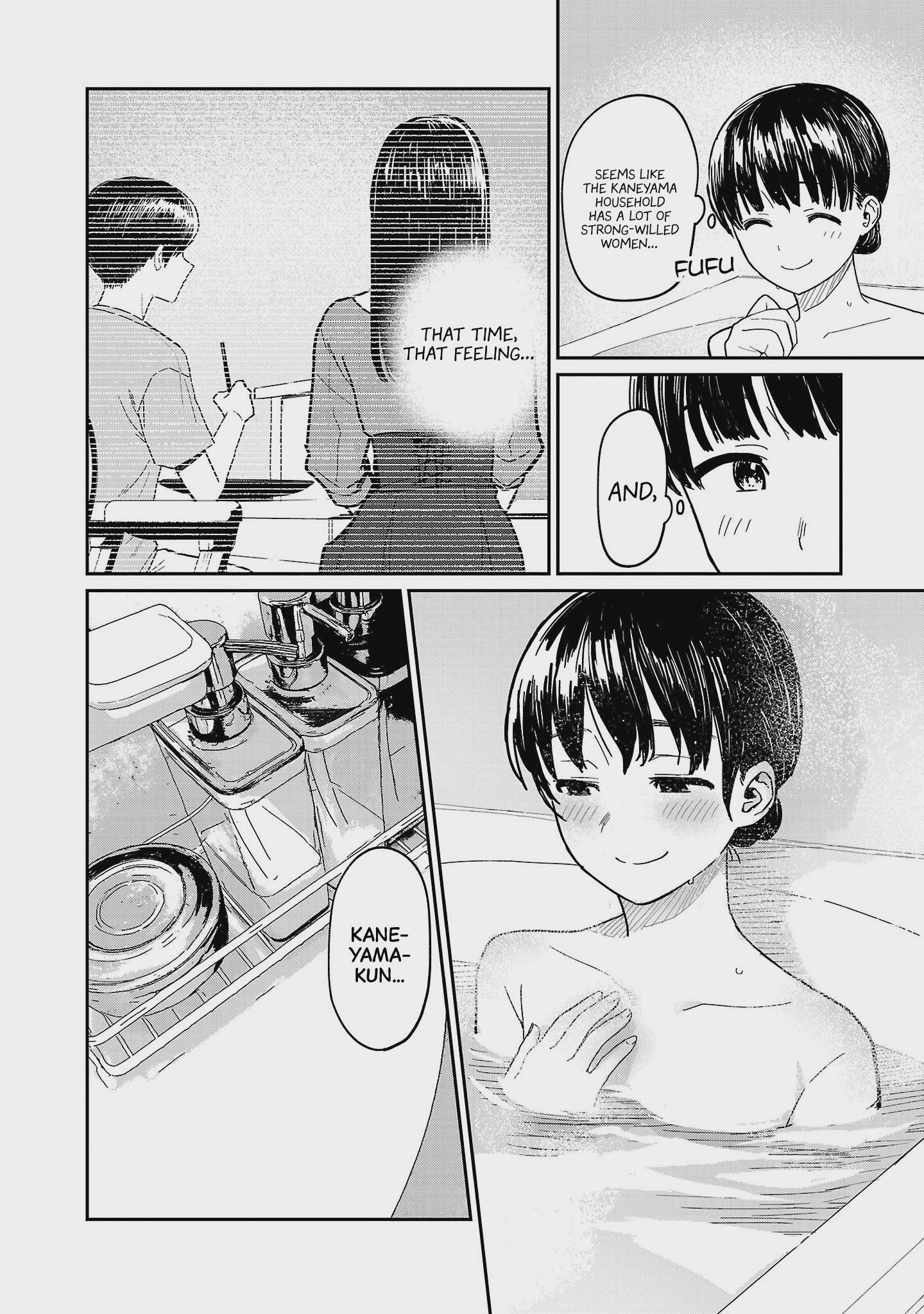 Urushi Uruhashi Chap 8 - Next Chap 9
