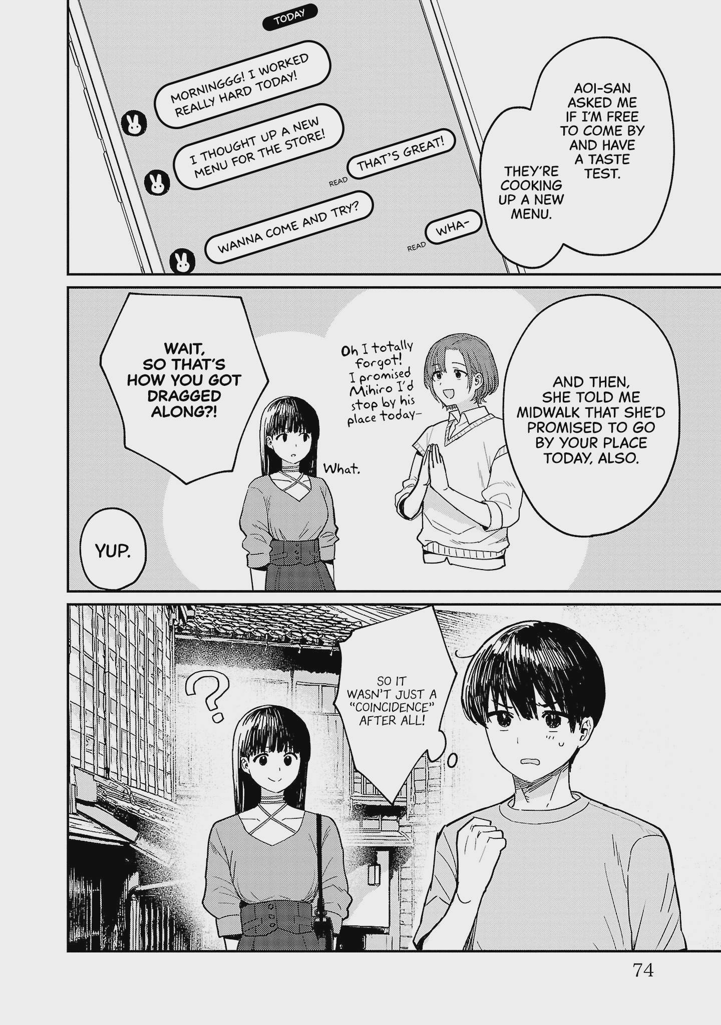 Urushi Uruhashi Chap 8 - Next Chap 9