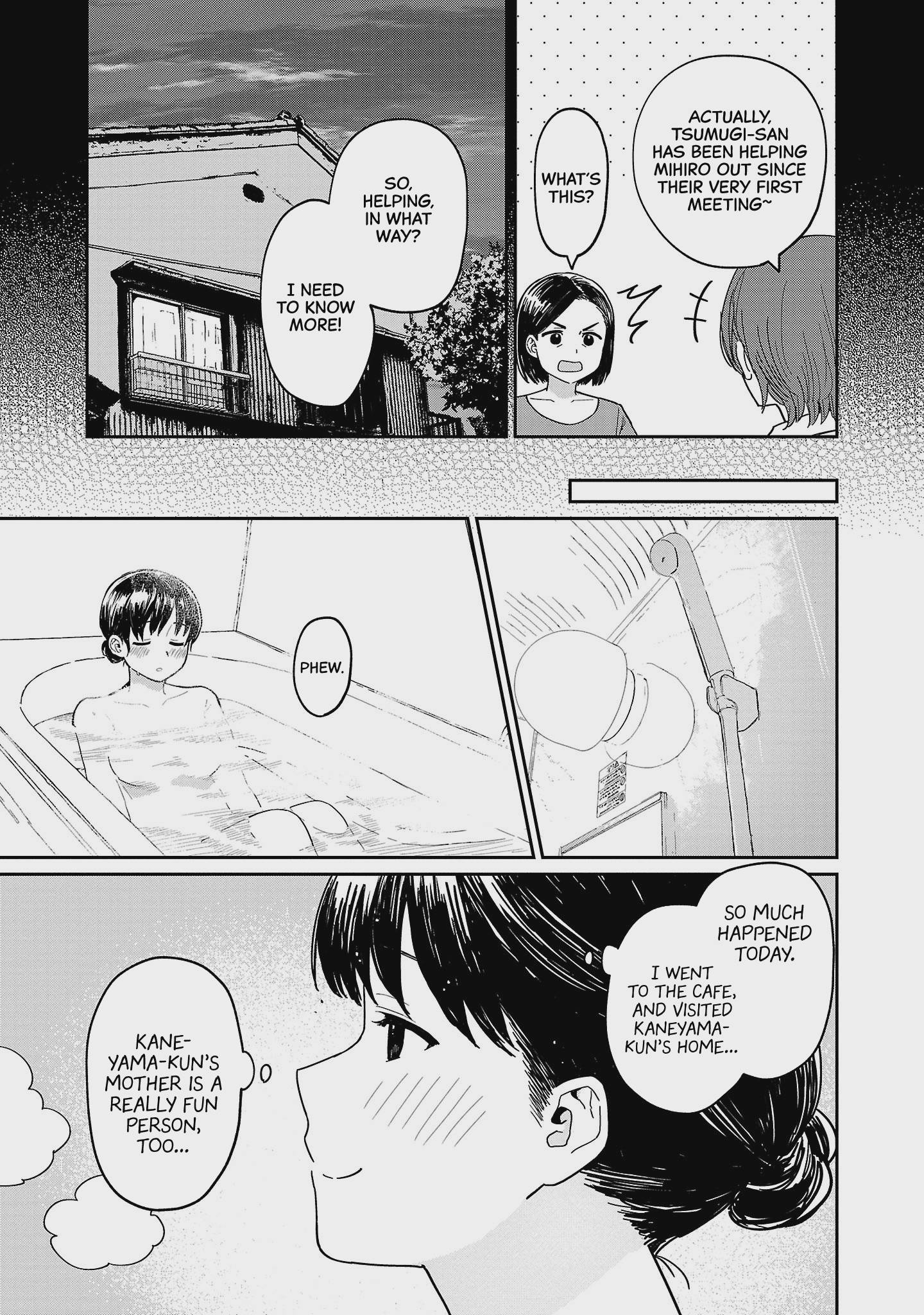Urushi Uruhashi Chap 8 - Next Chap 9