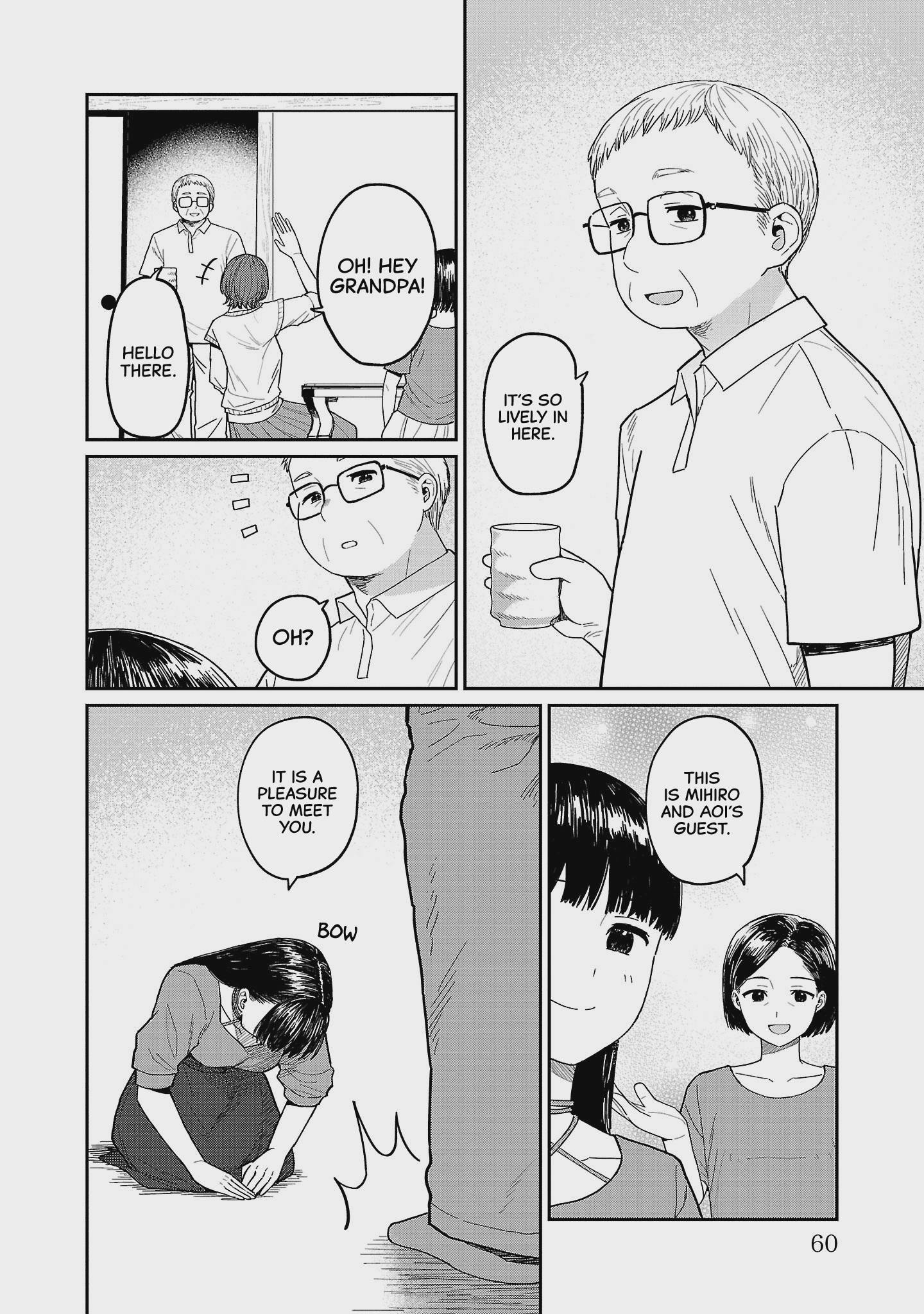 Urushi Uruhashi Chap 8 - Next Chap 9