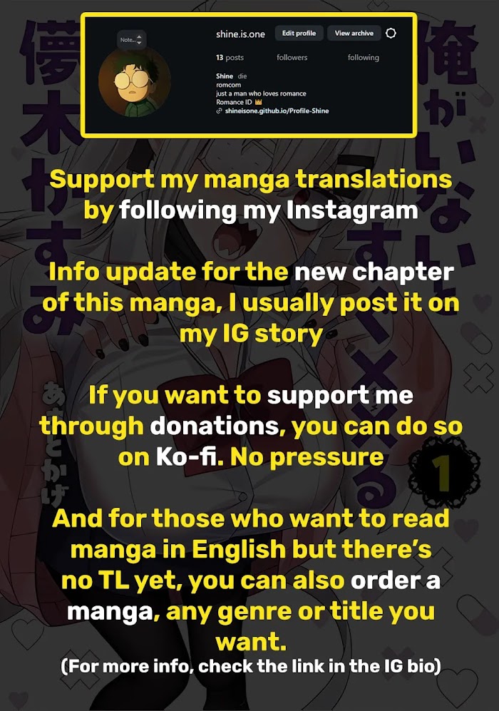Ore ga Inai to Sugu Chomeru Hakanagi Kasumi Chap 18 - Next Chap 19