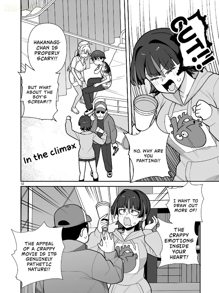 Ore ga Inai to Sugu Chomeru Hakanagi Kasumi Chap 18 - Next Chap 19