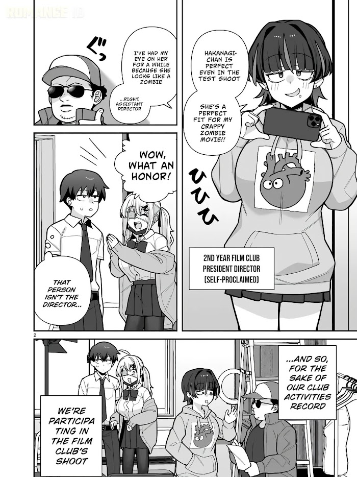 Ore ga Inai to Sugu Chomeru Hakanagi Kasumi Chap 18 - Next Chap 19