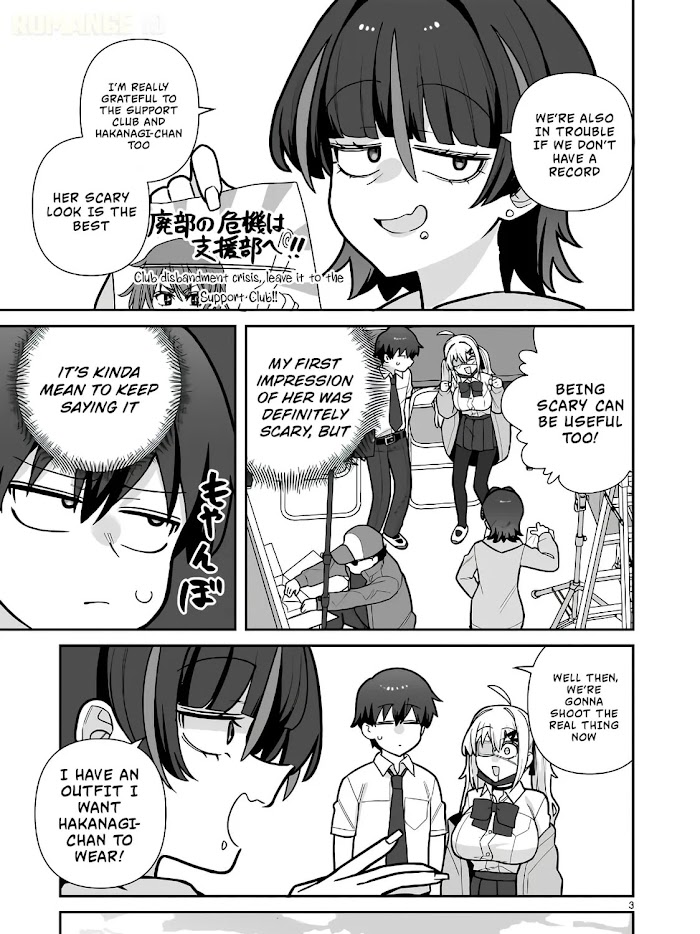 Ore ga Inai to Sugu Chomeru Hakanagi Kasumi Chap 18 - Next Chap 19