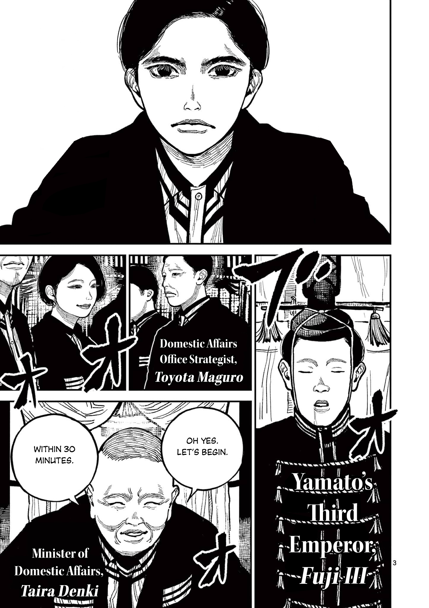 Nippon Sangoku Chap 18 - Next Chap 19