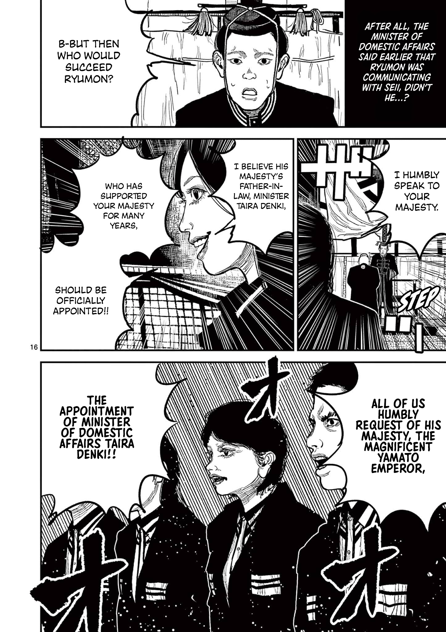 Nippon Sangoku Chap 18 - Next Chap 19
